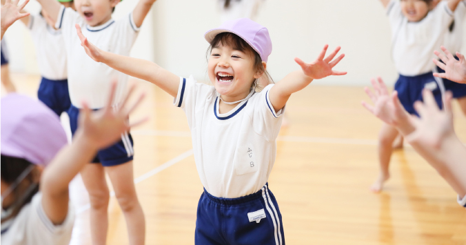 横割り活動 体操